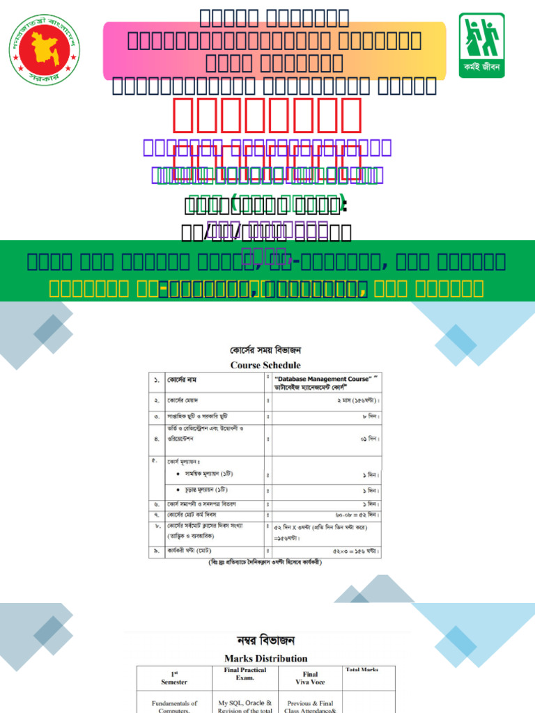 Database Management Course - 1st Semester | PDF | Laptop | Personal ...