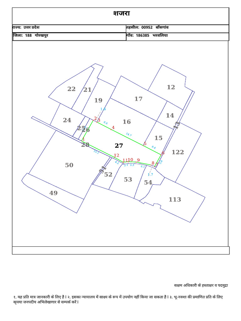 Plot No 27 | PDF