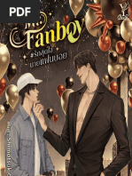The Next Prince (Fan Trans) | PDF