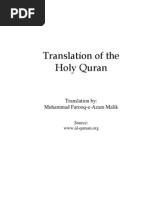 Download Al Quran - English Translation - F Malik by Musaddique Ahmed SN88225906 doc pdf