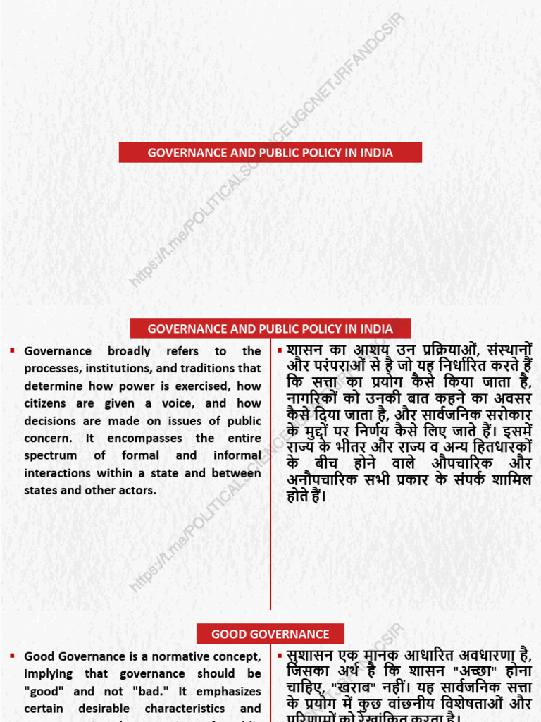 Governance and Public Policy in India | PDF