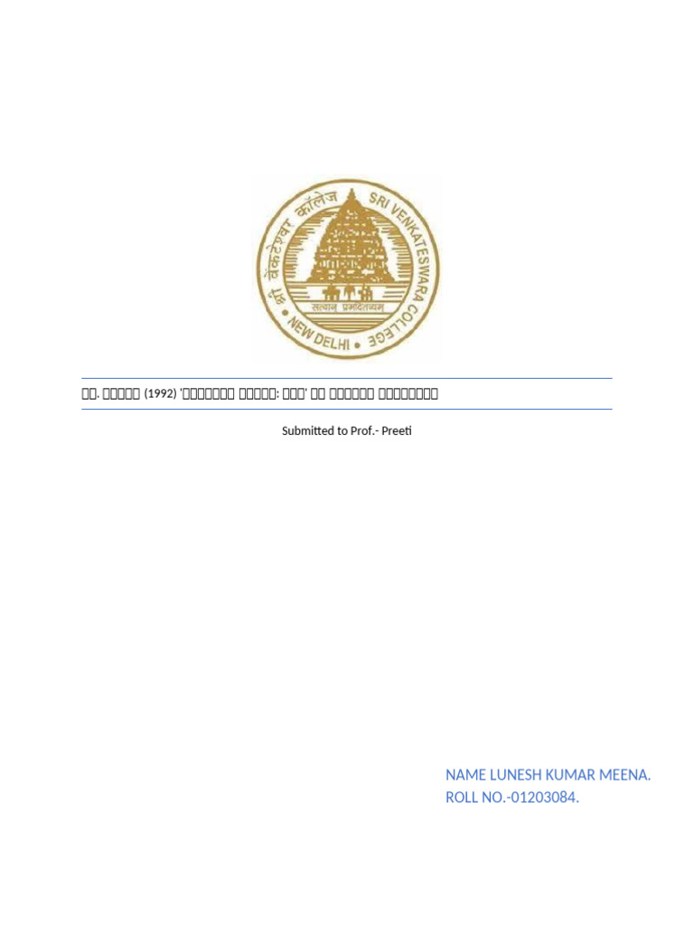 Pol Sci | PDF