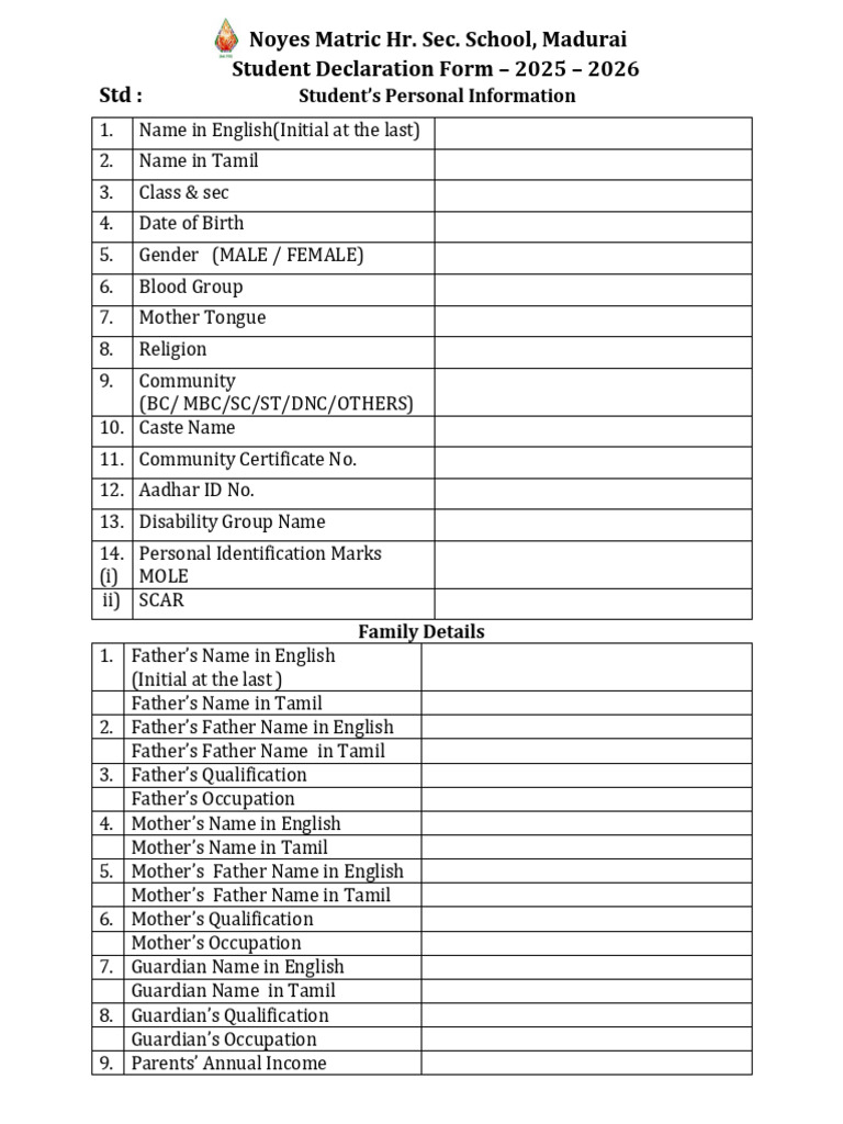 10th Standard Student Declaration Form 2025-26 | PDF