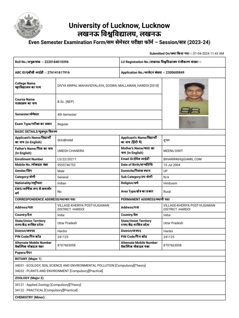 Shubham BSC 4th Sem | PDF
