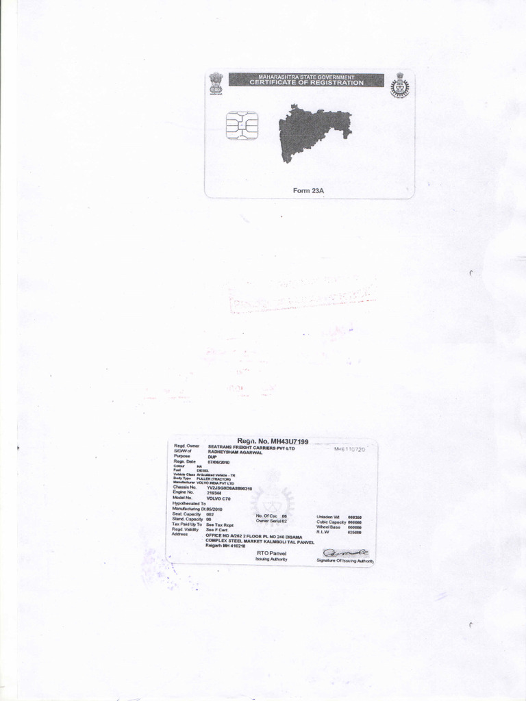 Mh43u7199 - New RC | PDF