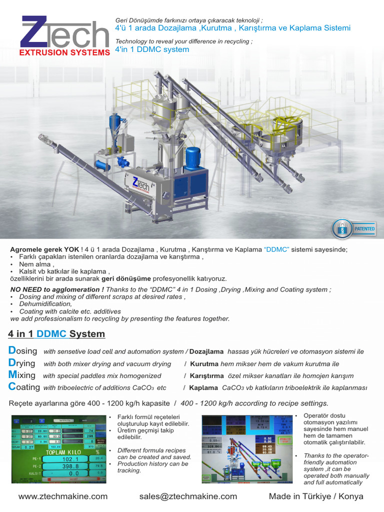 DDMC Web | PDF