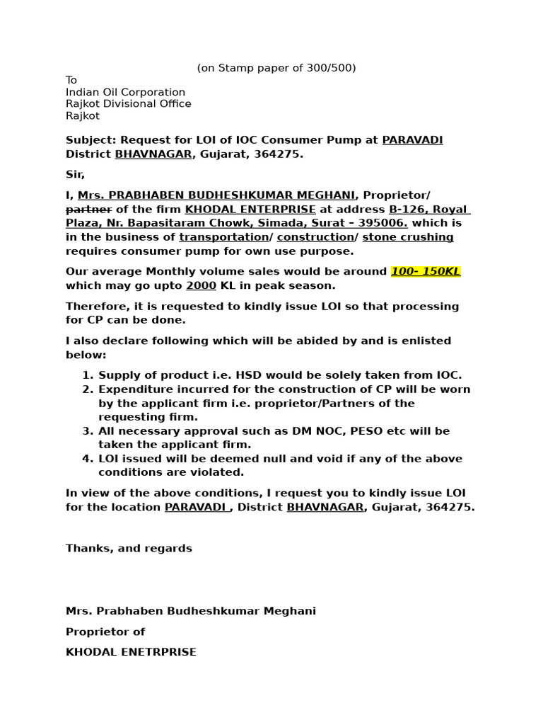 LOI Request for IOC Consumer Pump in Gujarat | PDF
