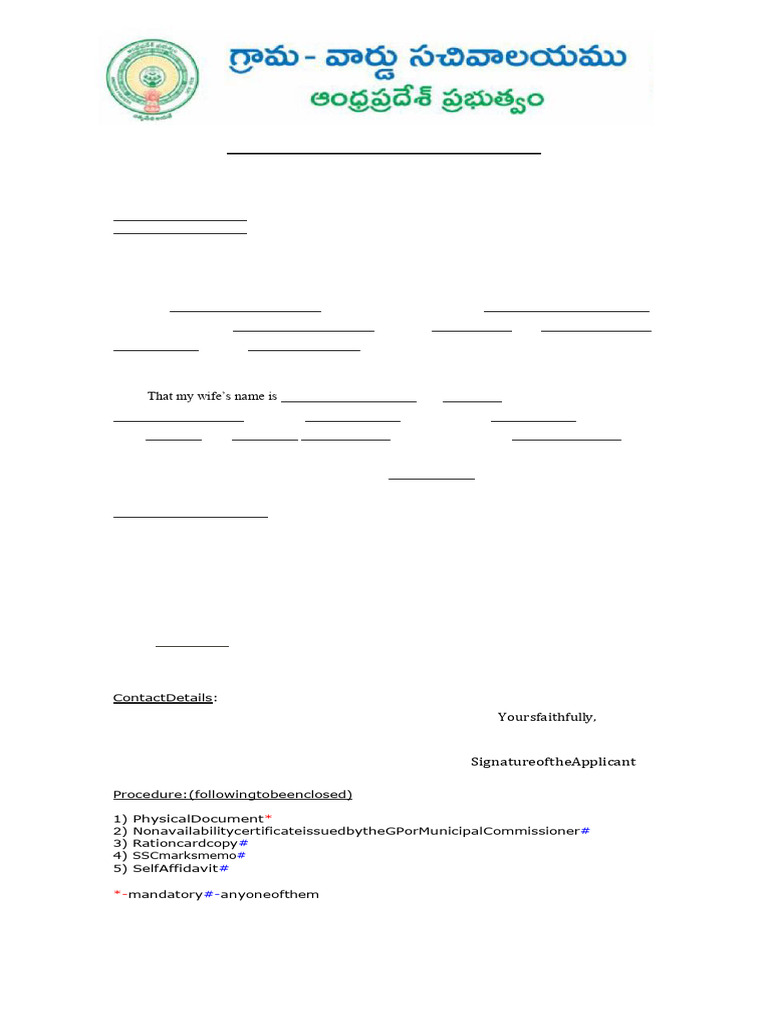 Late Birth Registration Application Form | PDF
