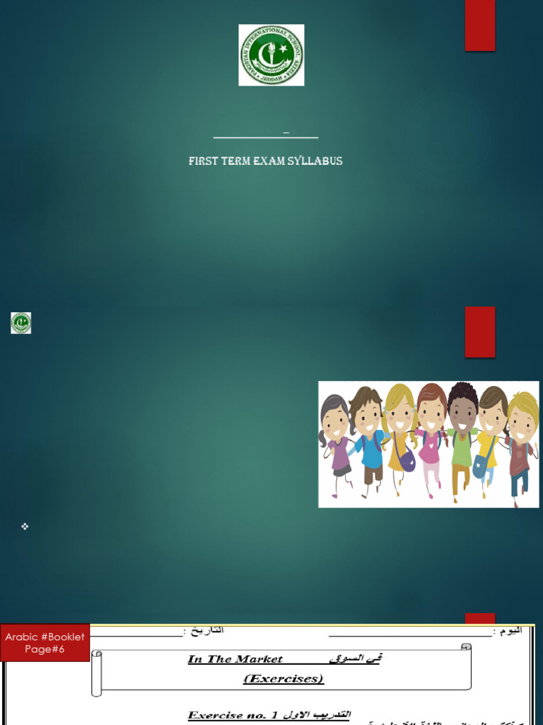 Grade 4 Exam Syllabus Pdf