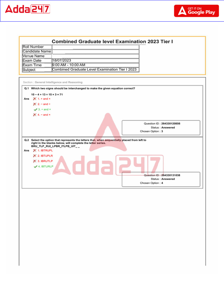 SSC CGL 2023 Tier I Question Paper | PDF