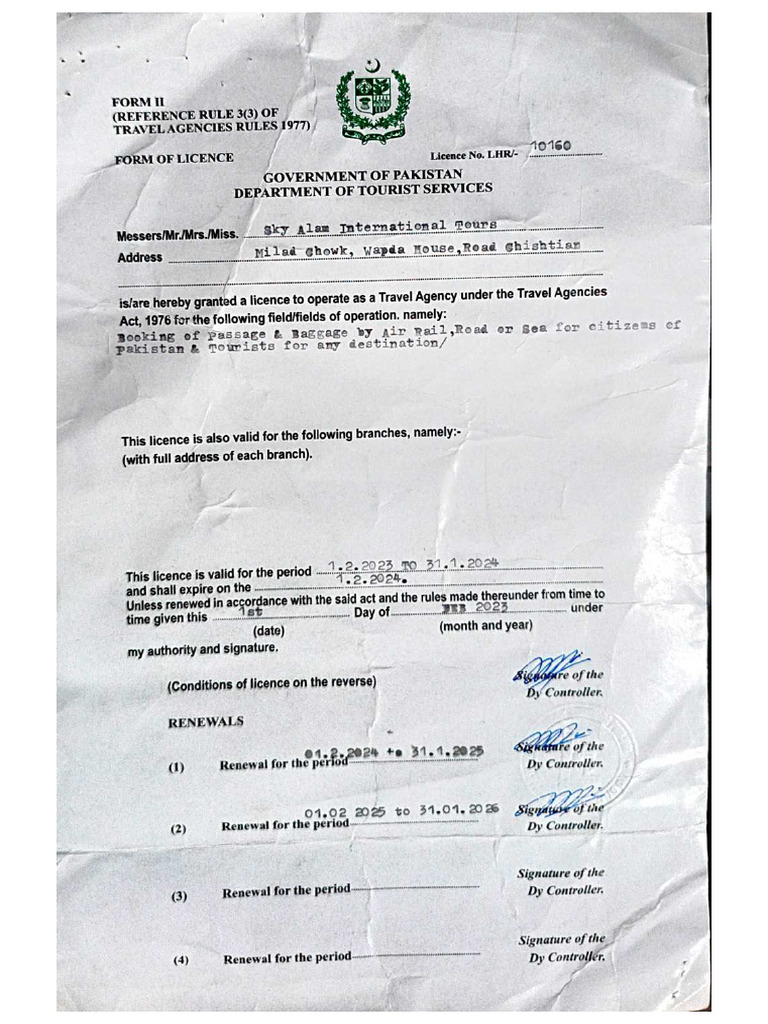 License | PDF