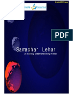 Samachar Lehar March 2012 Issue