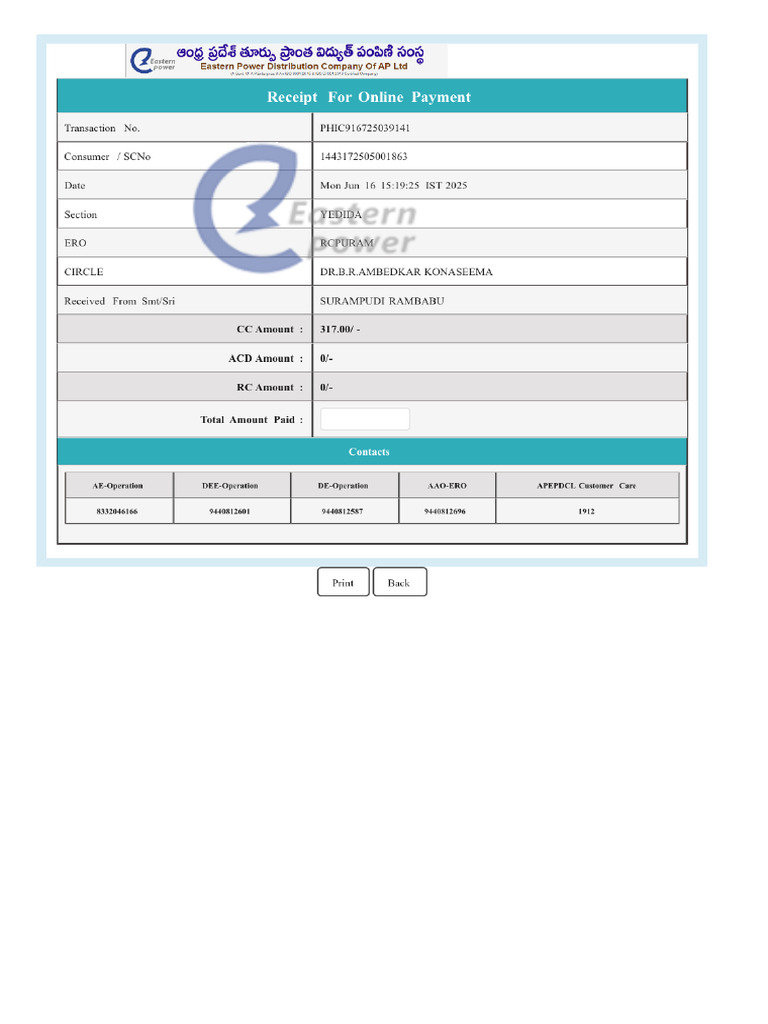 1 Ebill | PDF