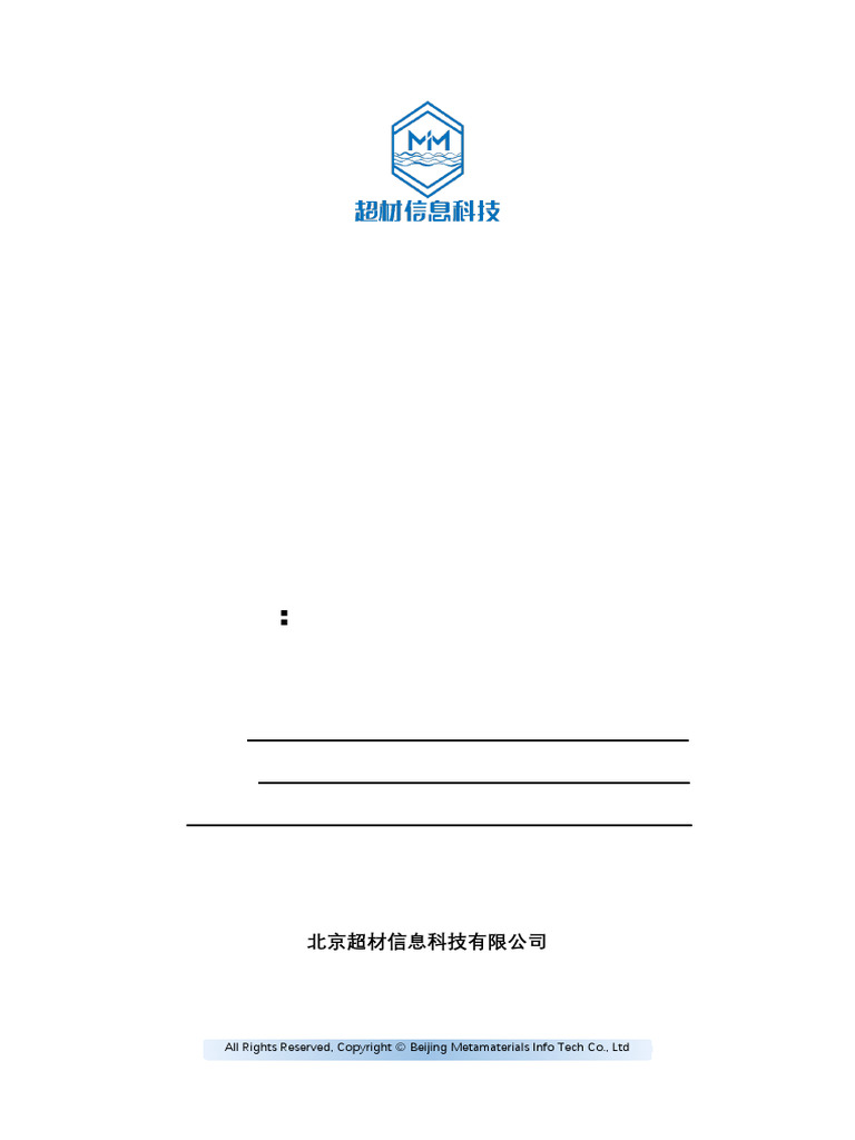 DPX B5 1814 CC05S836M-D18A0 V1.3 | PDF | Electronics | Electricity