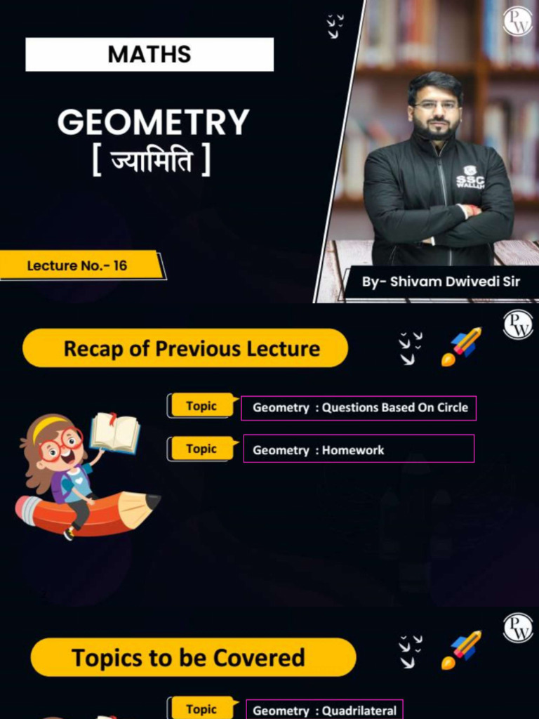 Geometry 16 - Class Notes (Maths) | PDF