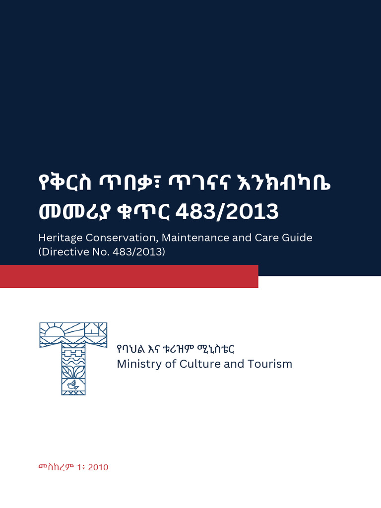 Heritage Conservation Maintenance and Care Guide Directive No. 483 2013 ...