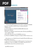 Download  E-book by   SN88262917 doc pdf