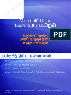 Excel Tamil Learn