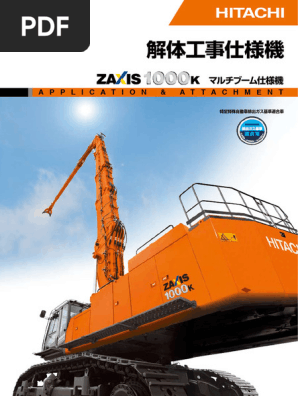 追跡補償付き匿名発送 進化設計図 プロモ 初期ホイル統一 4枚セット ☆kawasaki カワサキ Z1000(ZRT00B)07-09 B型 BLR製 I-CONⅡ
