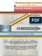 Messages From: 18 Answers of The Holy Prophet