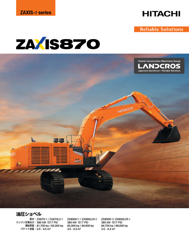 Product Large Excavators ZX870-7 ZX870LC-7 ZX890H-7 ZX890LCH-7