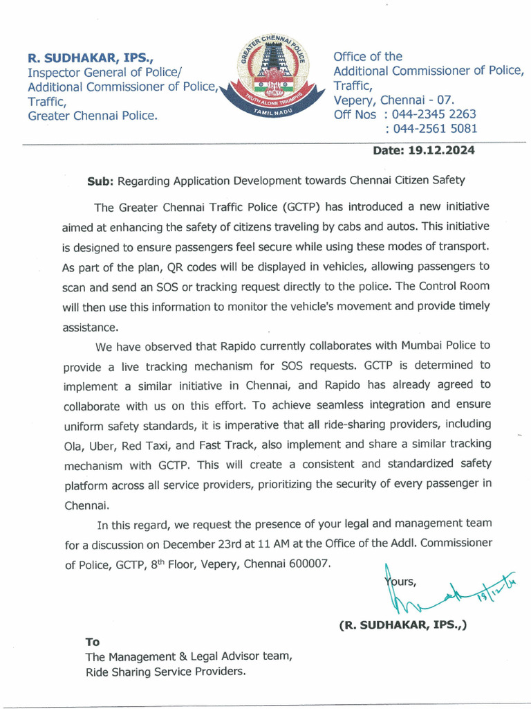 Application Development Ltr. | PDF