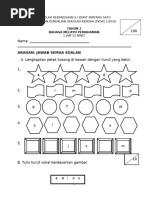 Poster Larian Riang Ria Tahun 4 | PDF