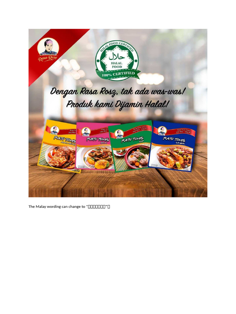 Rasa Rosz Design Idea | PDF