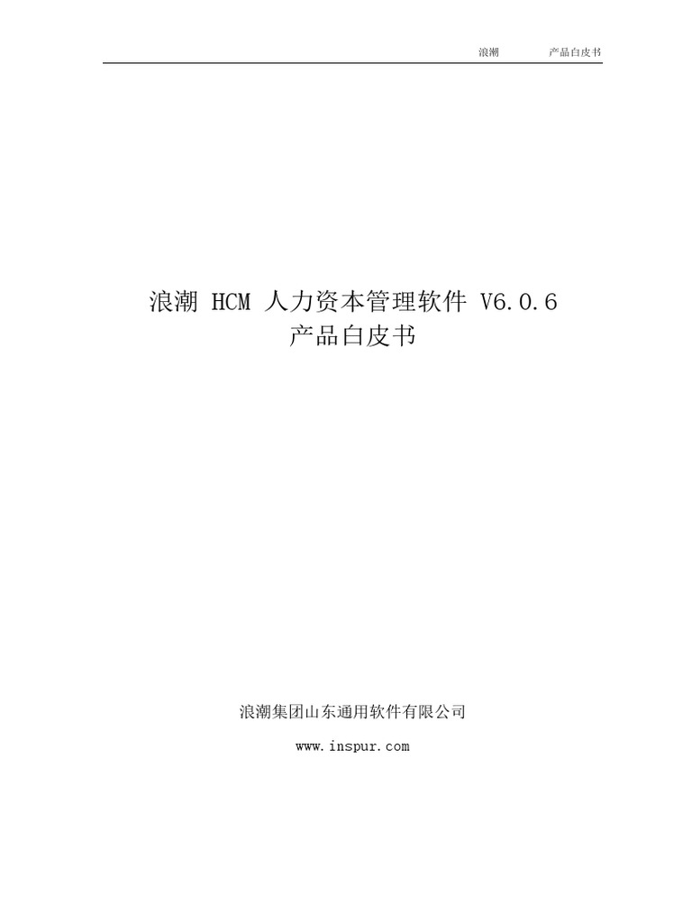 資源の浪費 日本語 B ETPlc1Cy3u.png?w=992