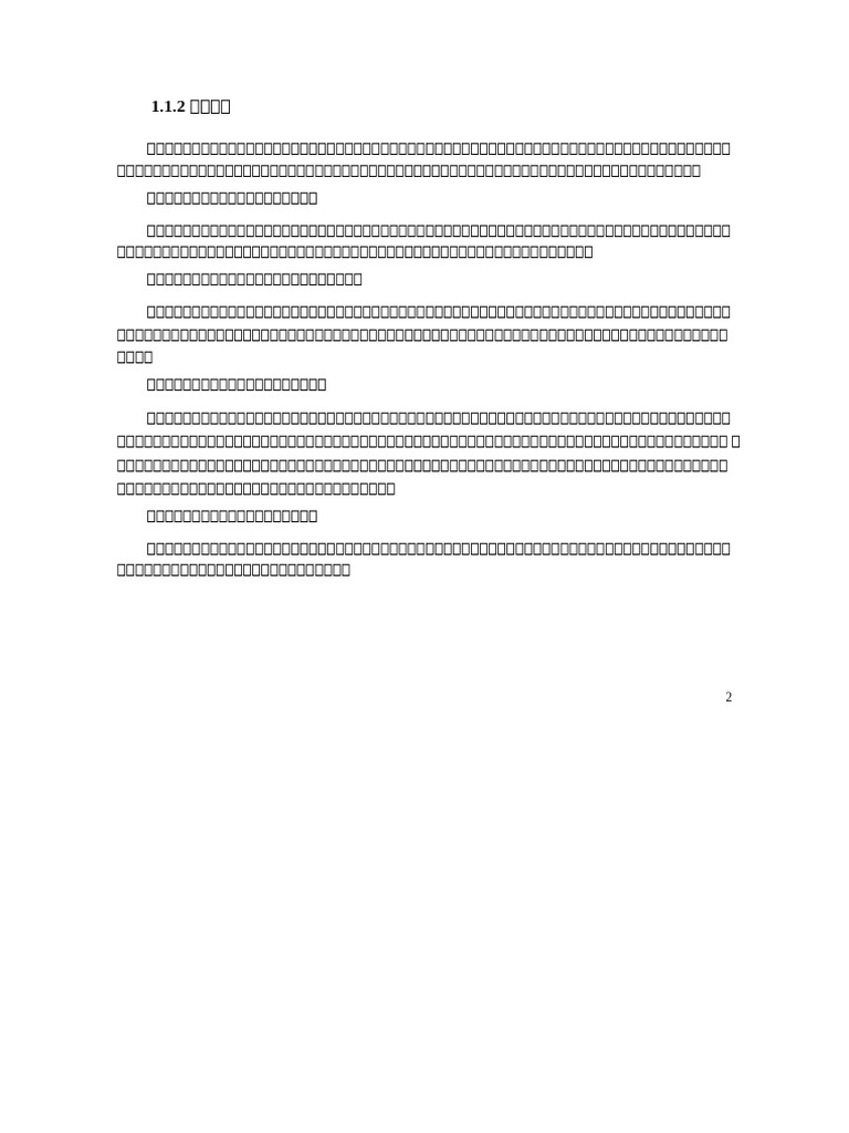 1 | PDF