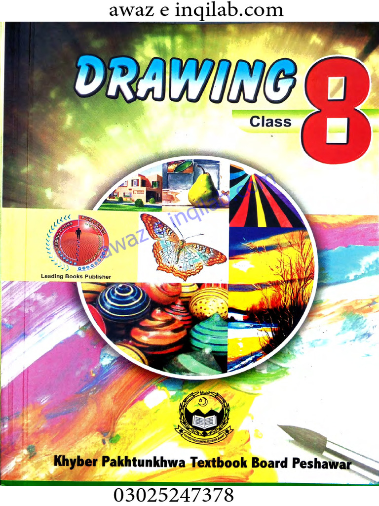 Drawing Book 8th Class EM KPK | PDF