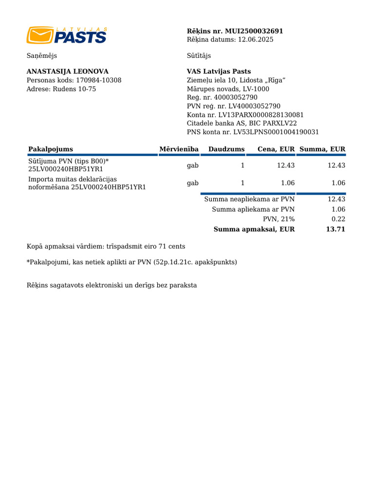 Mui 2500032691 | PDF