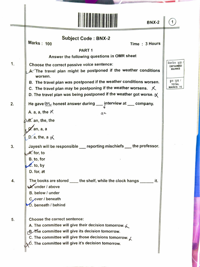 STI Exam Question Paper Overview | PDF