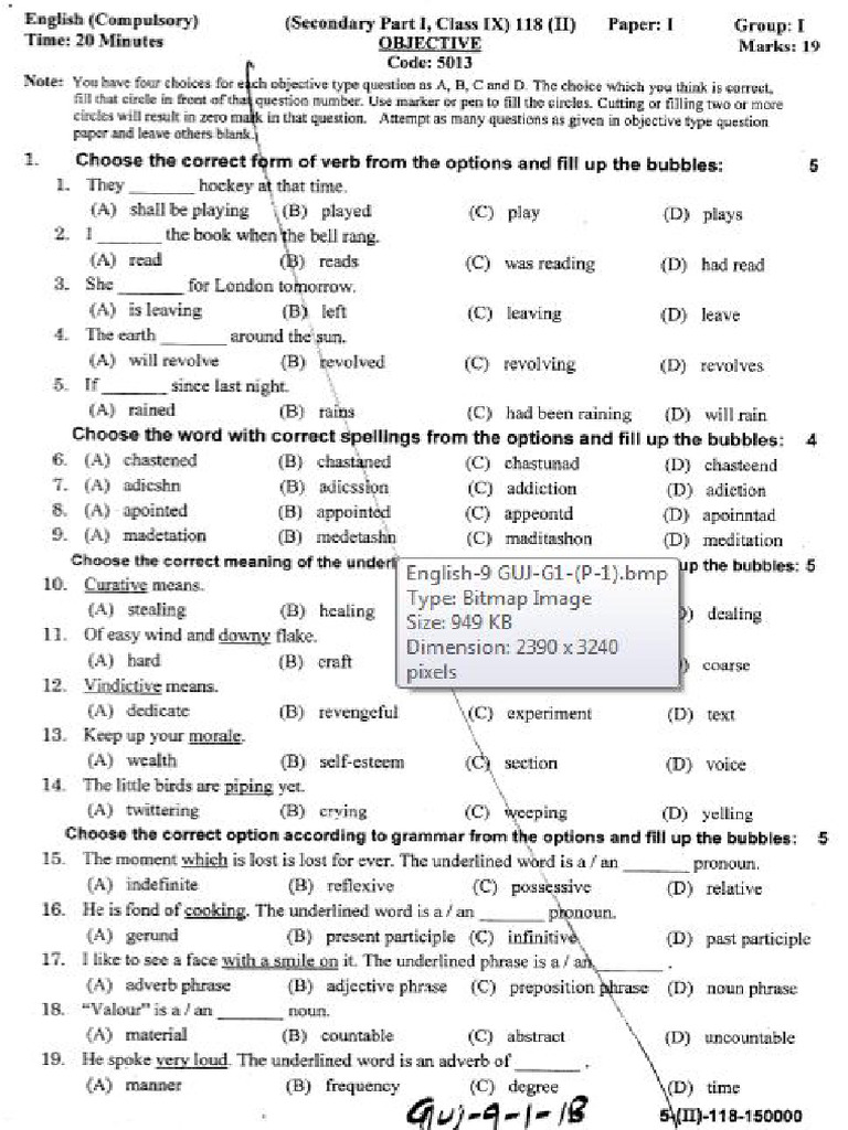 English-9 GUJ - (G1-G2) - 18 | PDF