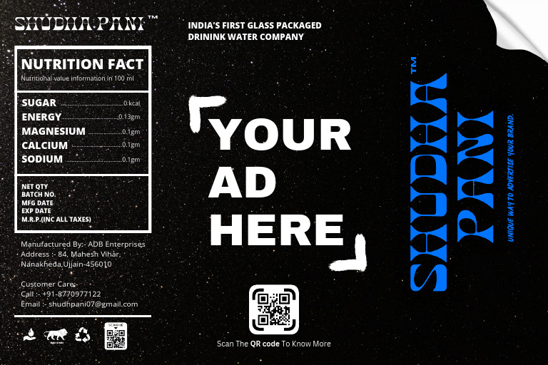 SP Lable1 | PDF