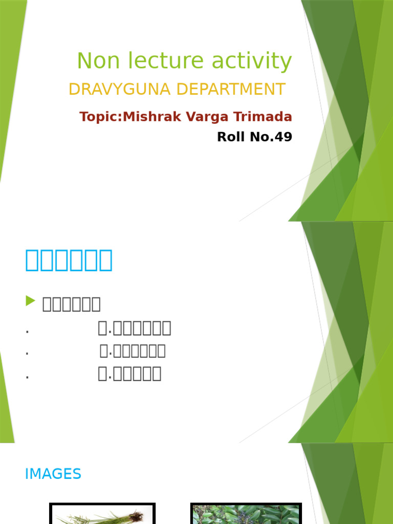 Tri Madh | PDF