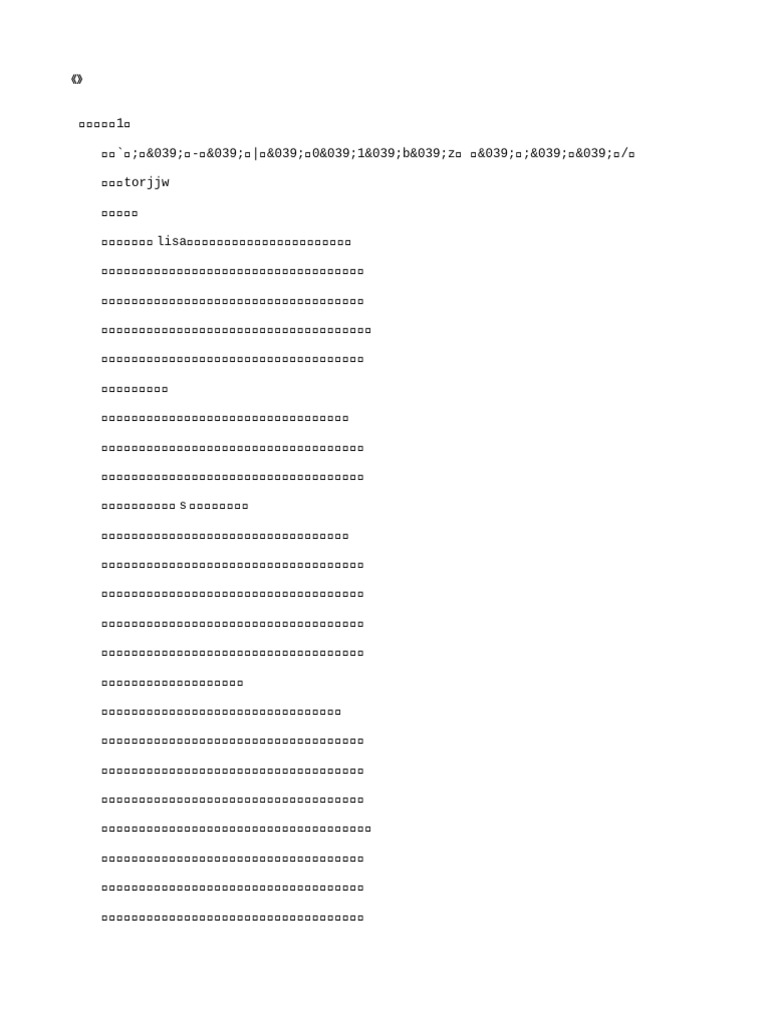 PDF