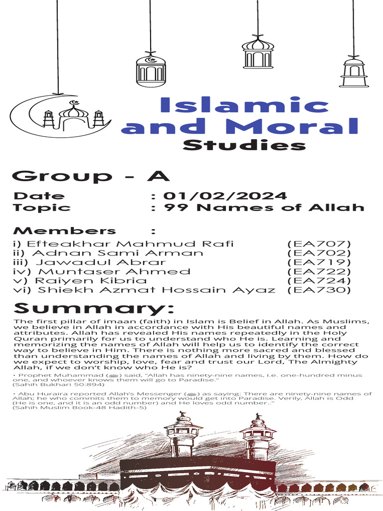 RMS GW 1 Frame Layout | PDF