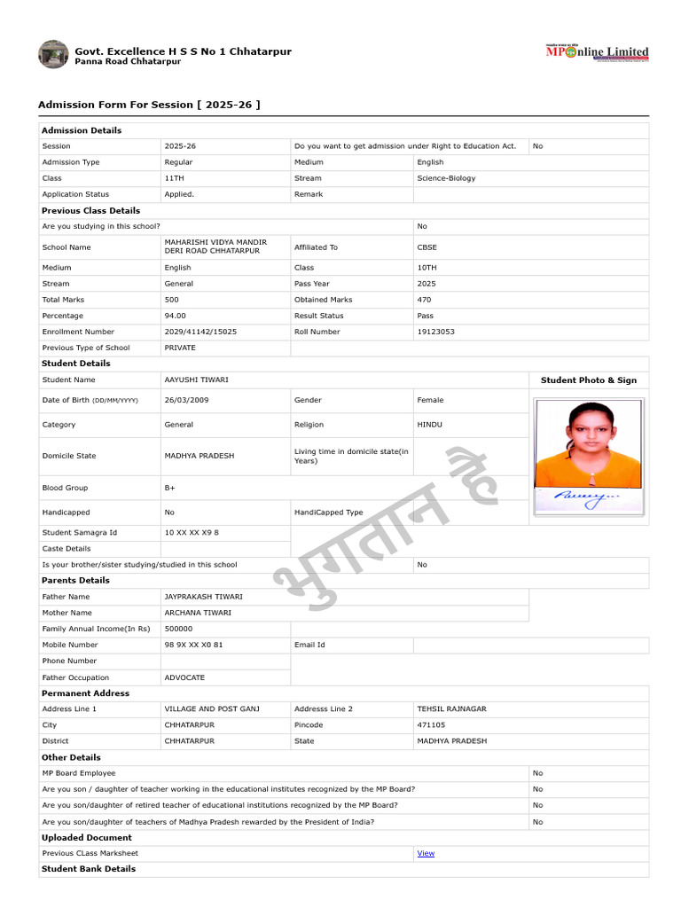 Excellence School Admission 2025-26 Form | PDF