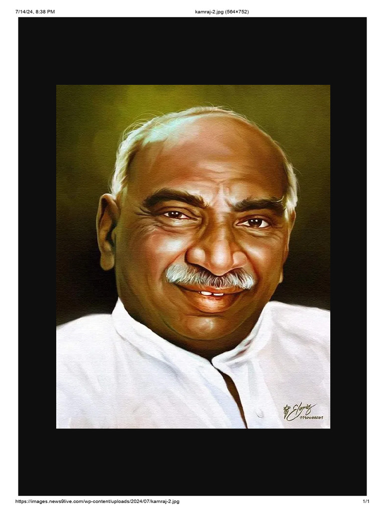 Kamraj 2 | PDF