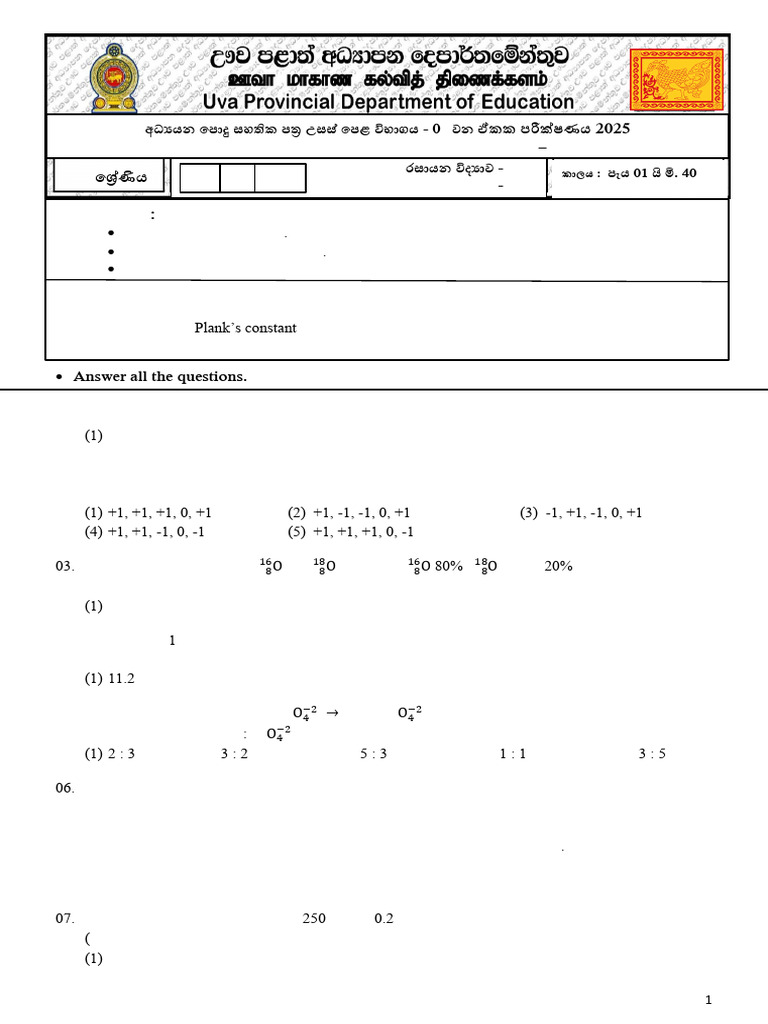 Chemist - en - Unit 2 - 12 - 2025 - 122608 | PDF | Gases | Physical ...