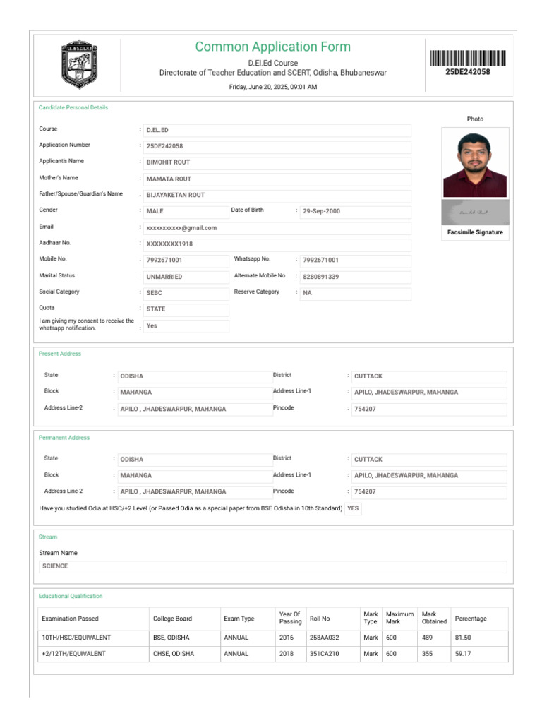 Odisha D.El.Ed Common Application Form | PDF