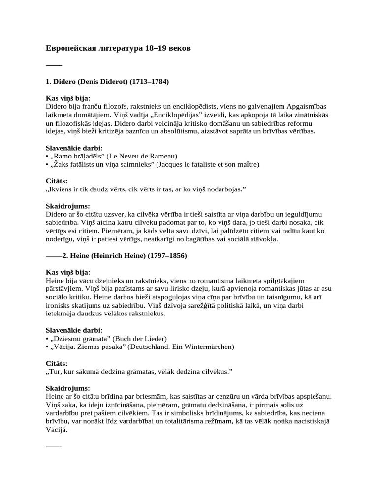 LV PD | PDF