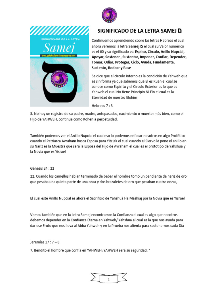 Significado de la letra hebrea Samej | PDF | Contenido bíblico