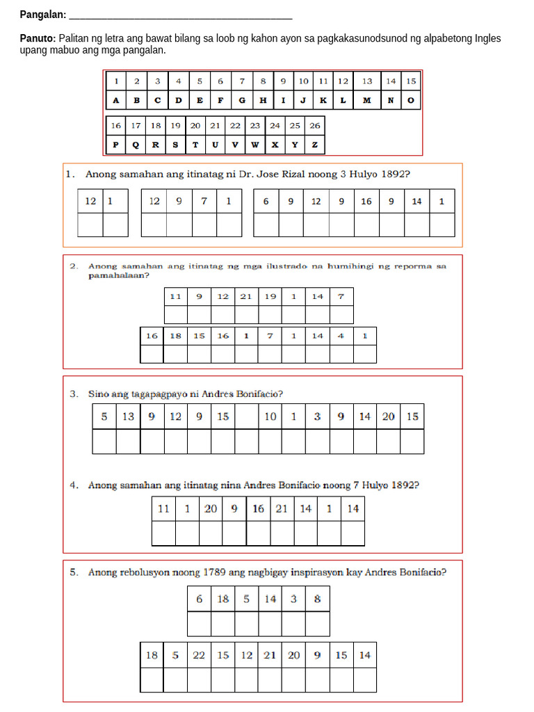 AP Activity | PDF