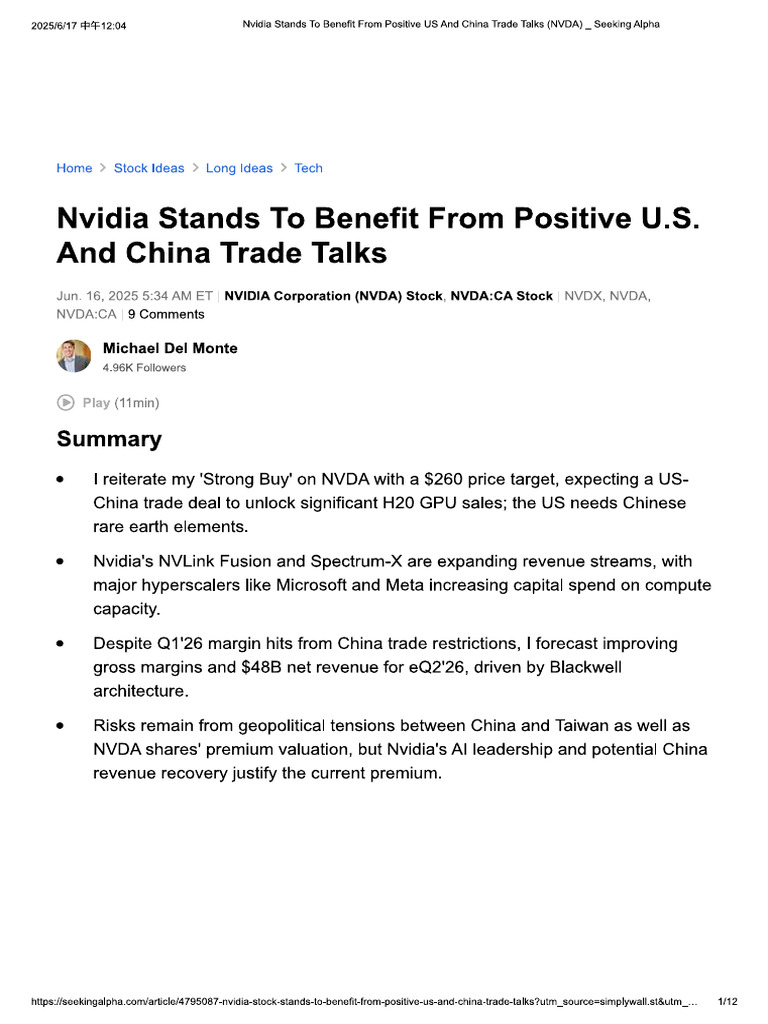 NVDA New 1 | PDF