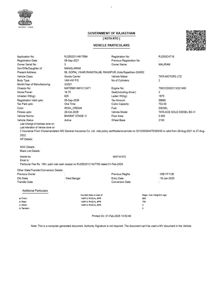 formFeeRecieptPrintReport 2 | PDF | Motor Vehicle | Land Vehicles