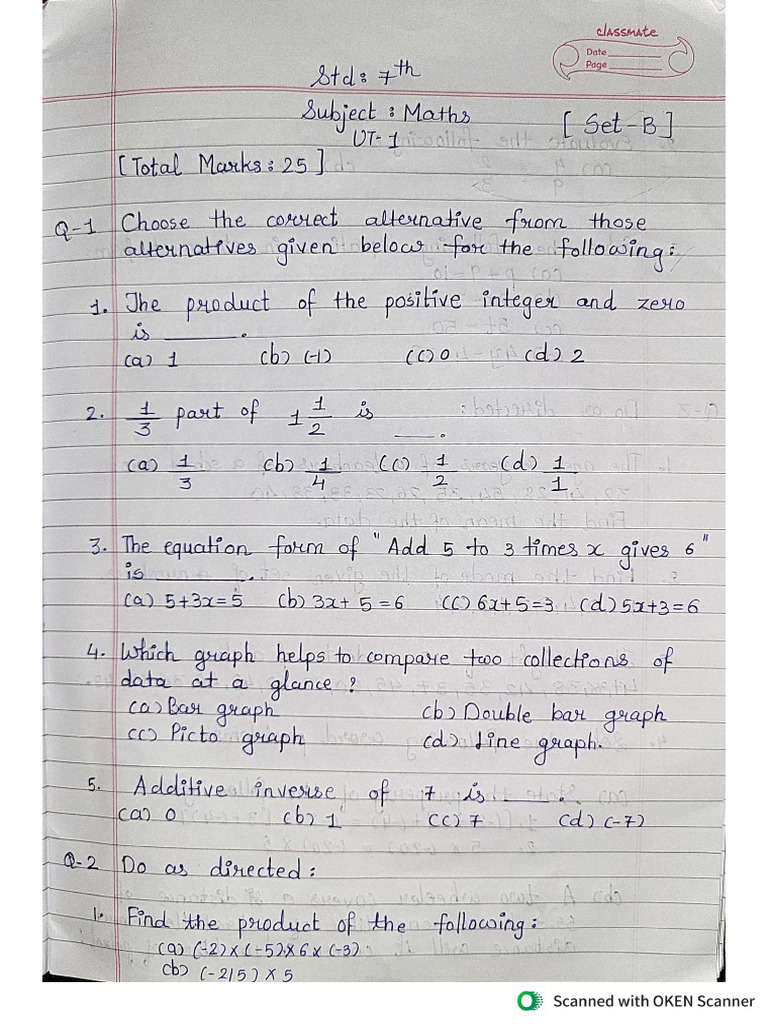 Std-7 UT-1 | PDF