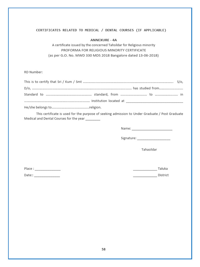 Religious Minority Certificate Form | PDF
