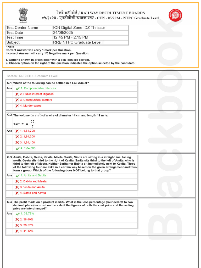 RRB NTPC Graduate Level I Exam Guide | PDF | Taxes | Reserve Bank Of India
